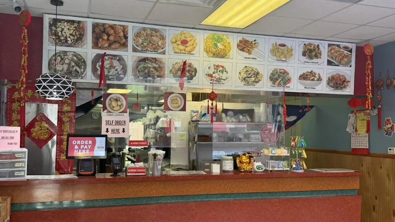 No.1 Chinese Restaurant