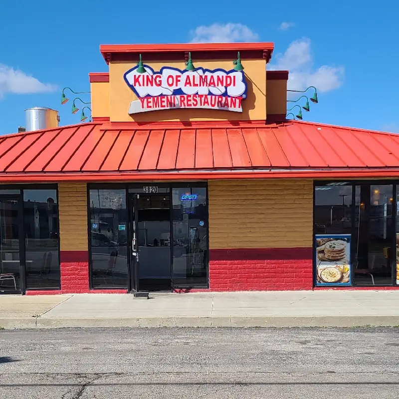 King Of Almandi | Yemeni Restaurant