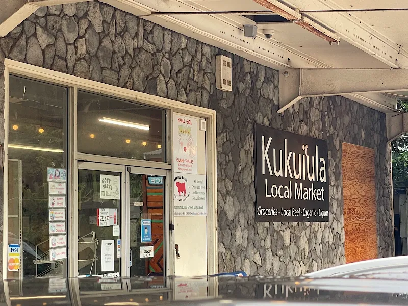 'Anakē's Juice Bar