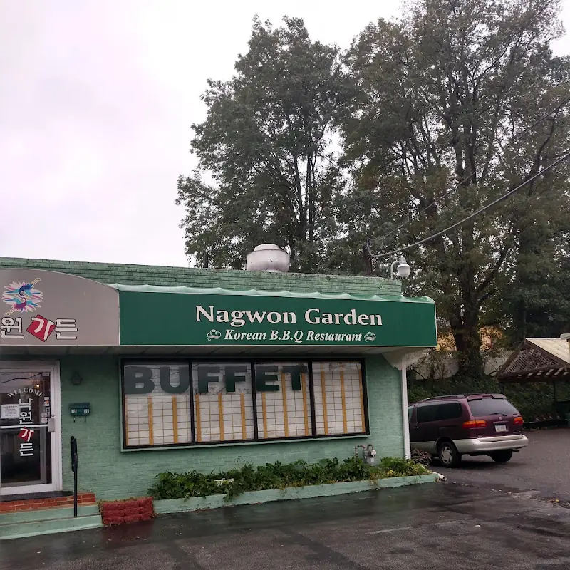 Nagwon Garden