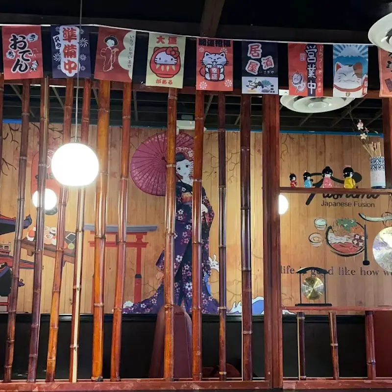 fushimi Japanese