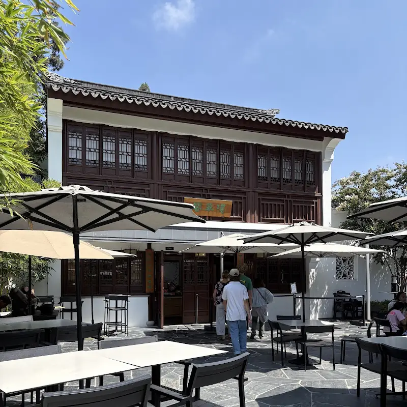 The Huntington's Jade Court Cafe