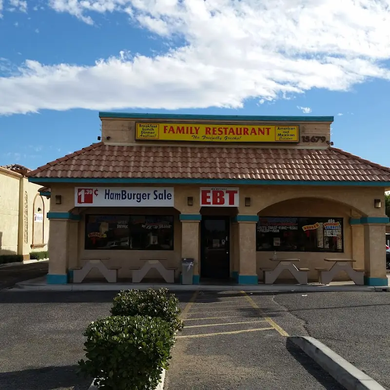 Tam's Burgers