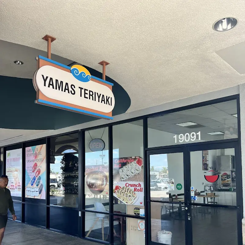Yamas Teriyaki