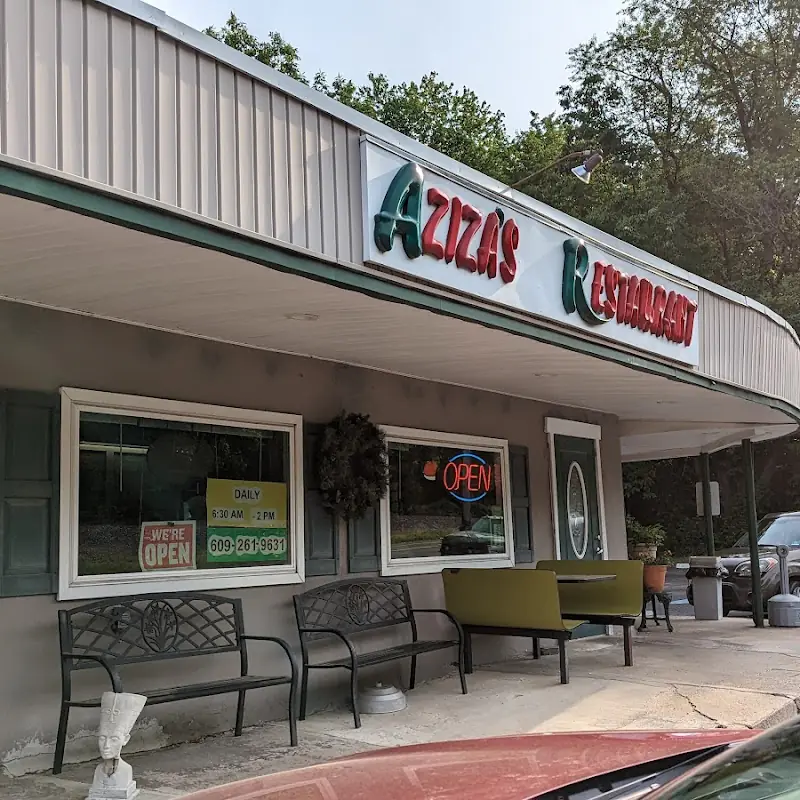 Aziza's Restaurant