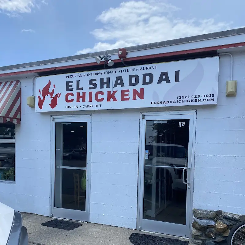 El Shaddai Chicken