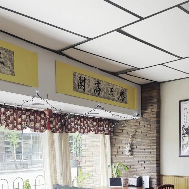 Young's Alley | Chinese
