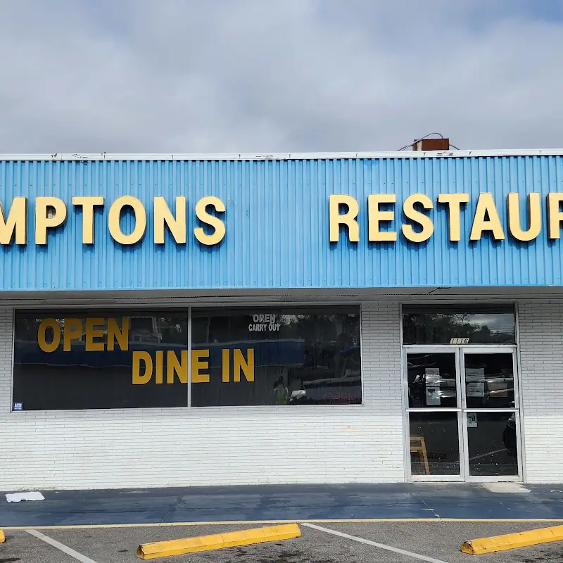 Hampton's Restaurant