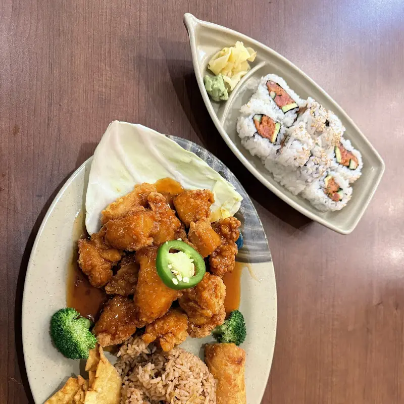 KOI RESTAURANT