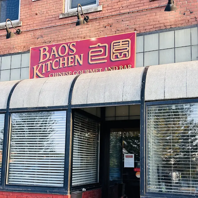 Bao's Kitchen 包园