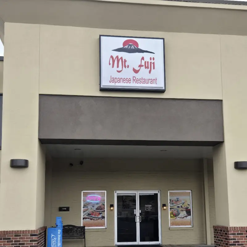 Mt Fuji Japanese Restaurant