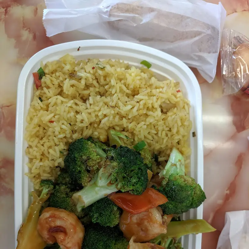Jin Jin Chinese Restaurant