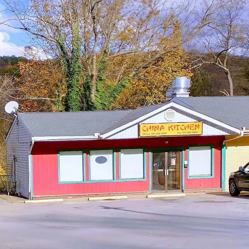 China Kitchen