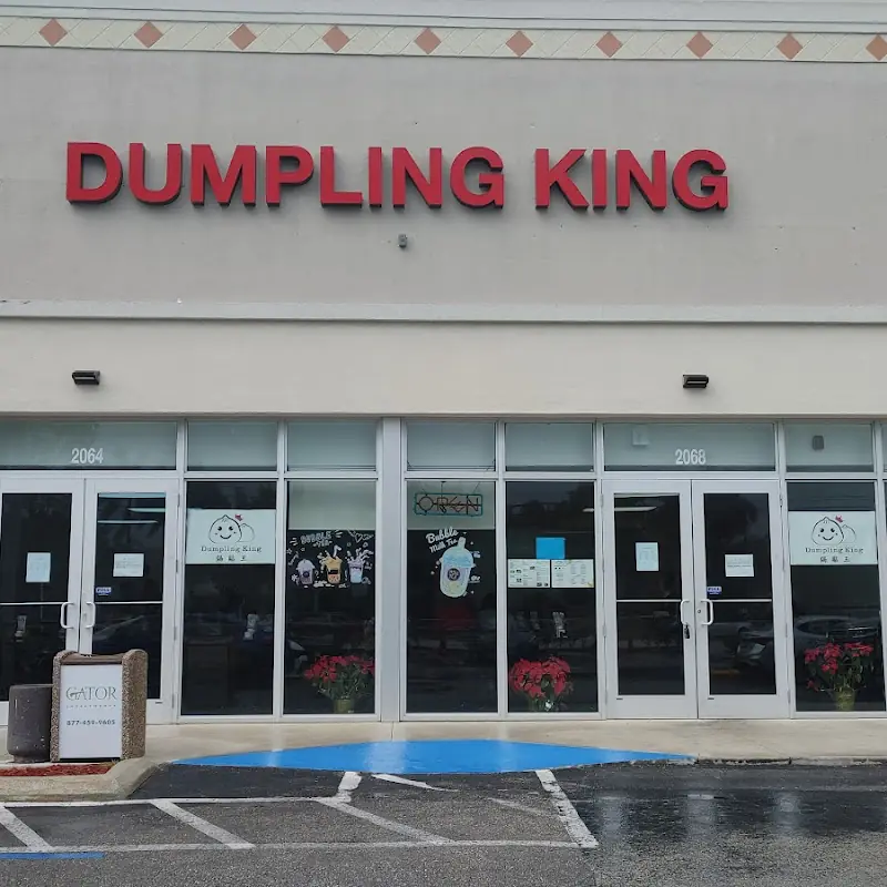 Dumpling King (Pembroke Pines)