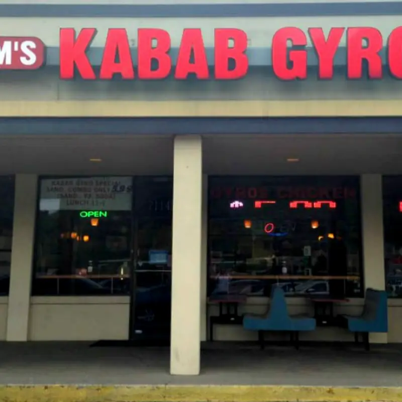 Extra Beef/ Chicken (inside sandwich or with platter)