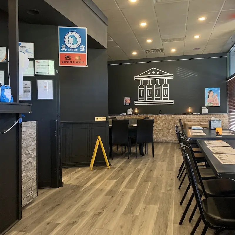 주주포차 Juju Seafood & Wings