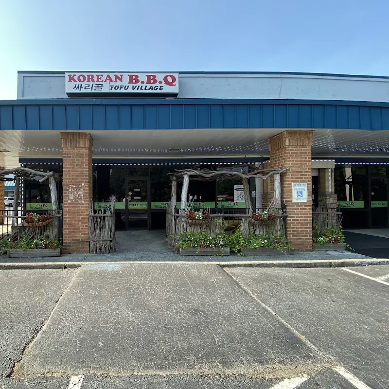 Tofu Village Korean BBQ Marietta