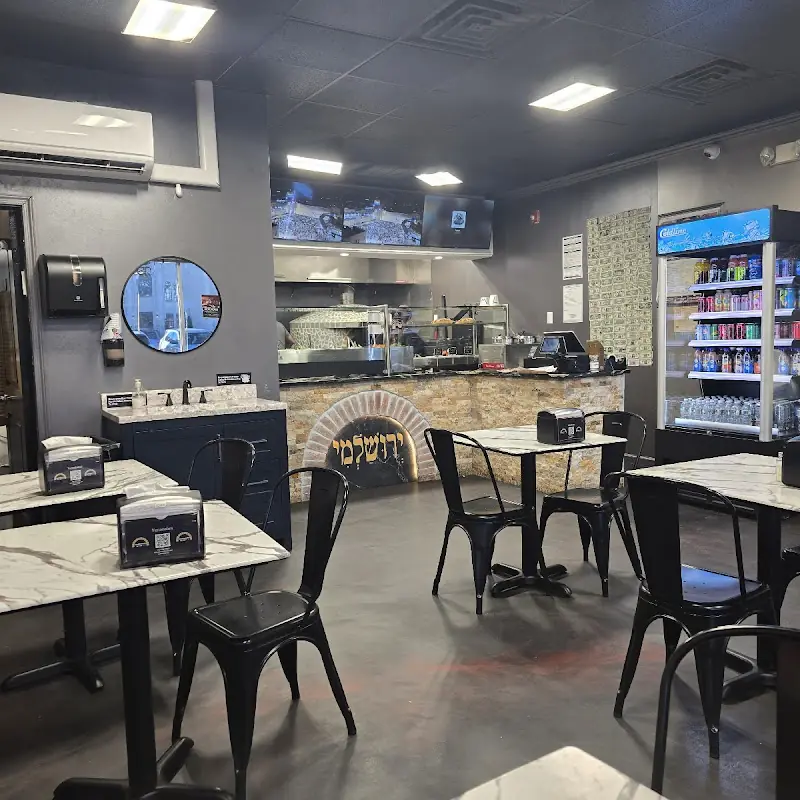Yerushalmi Lakewood
