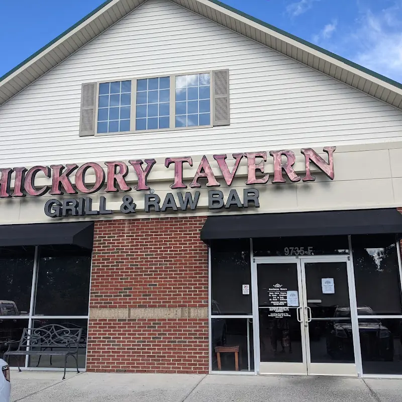 Hickory Tavern