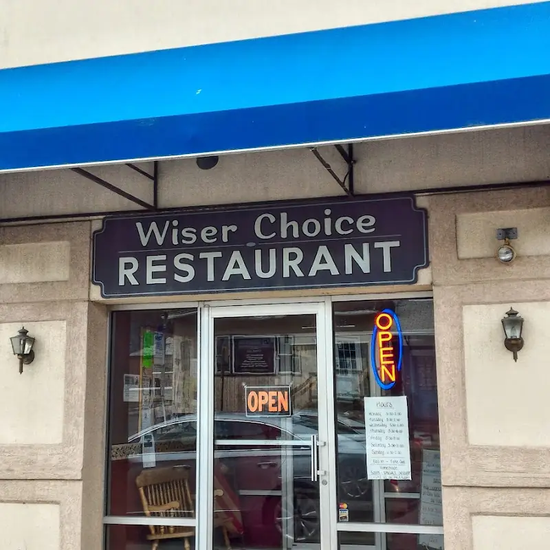 Wiser Choice