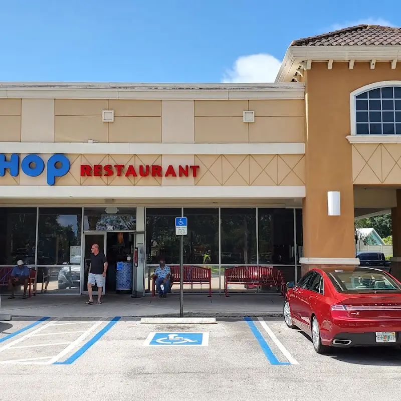 IHOP