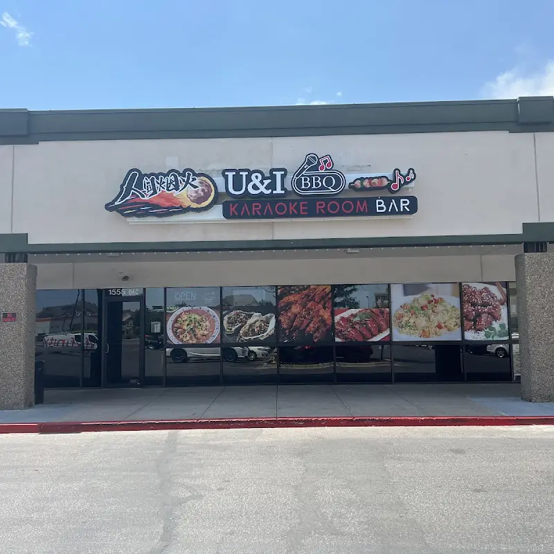 U&I BBQ KARAOKE BAR