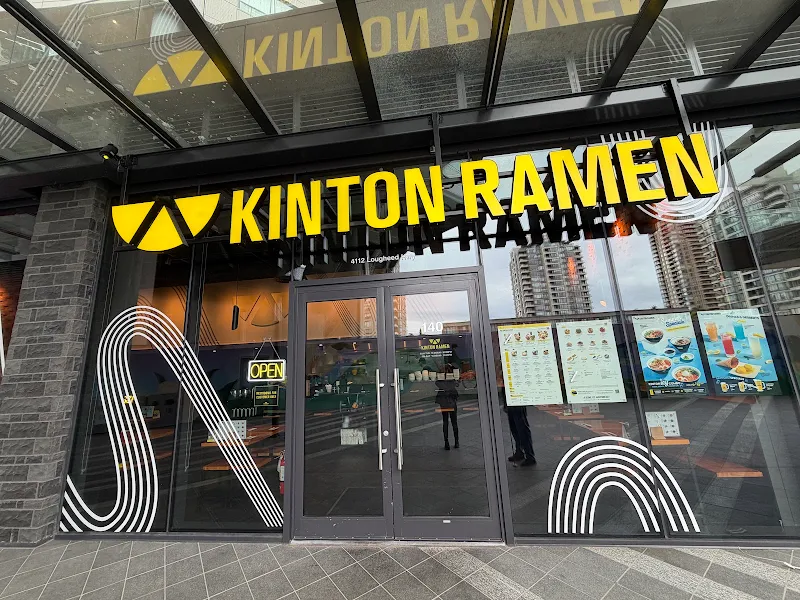 KINTON RAMEN GILMORE PLACE