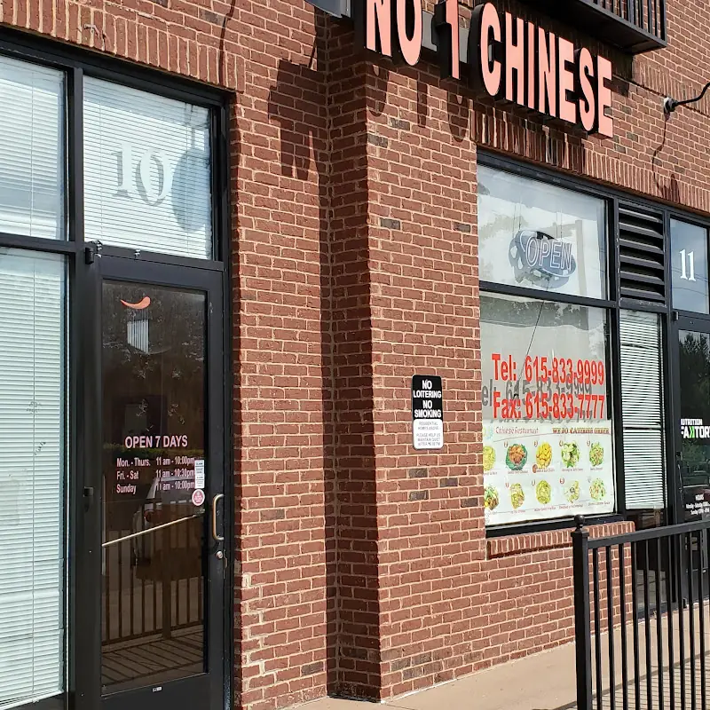 H20. Hot Black Pepper Chicken