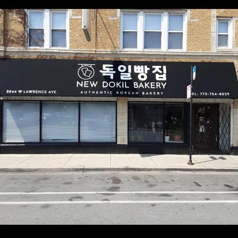 New Dokil Bakery