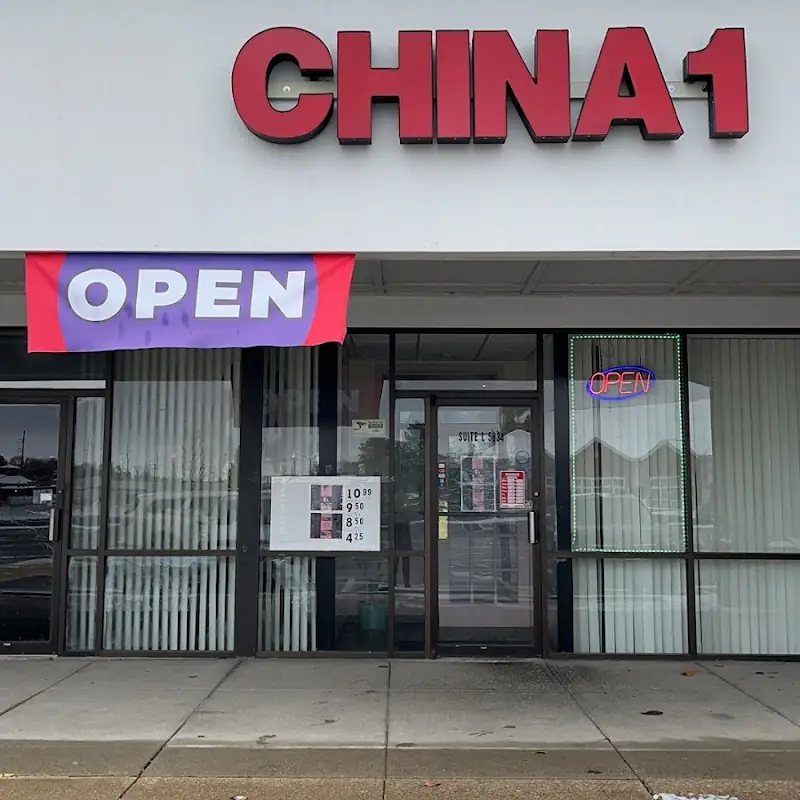 China 1