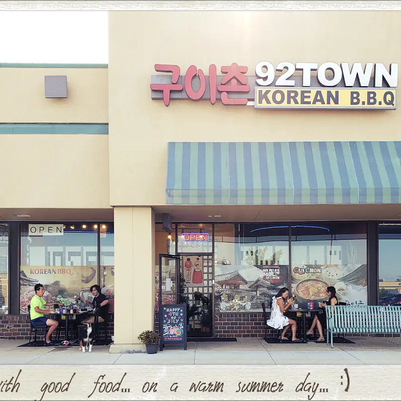 92 Town Korean BBQ & Kitchen | 구이촌, 시카고 맛집, 한식 #1, 고기집
