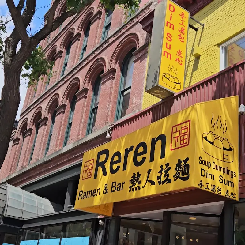 Reren Lamen & Bar