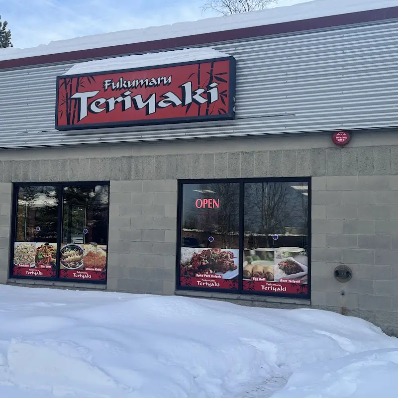 Fukumaru Teriyaki