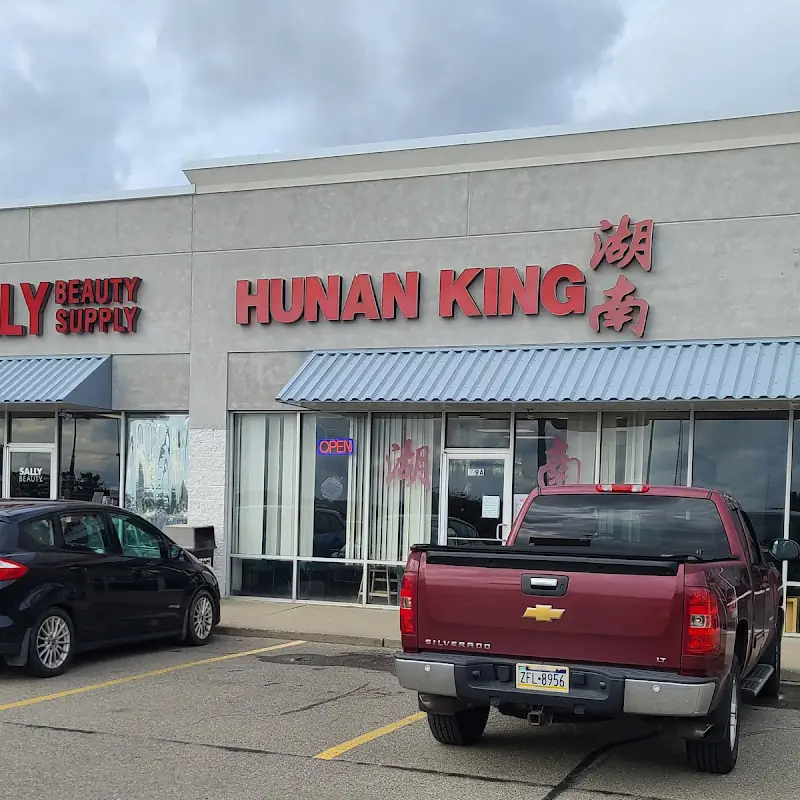 Hunan King | Chinese