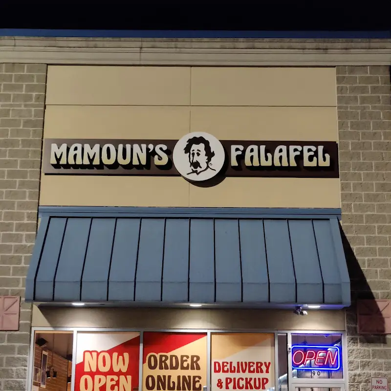 Mamoun's Falafel