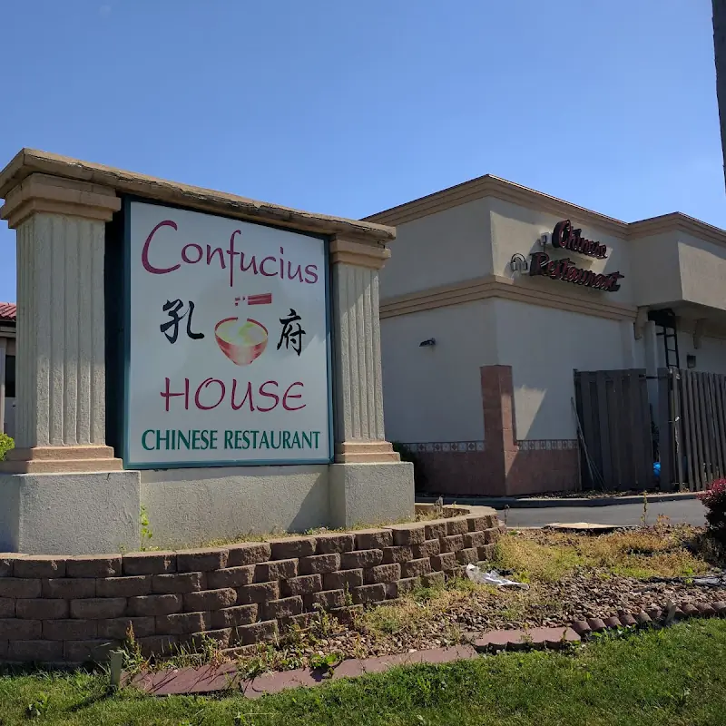 Confucius House