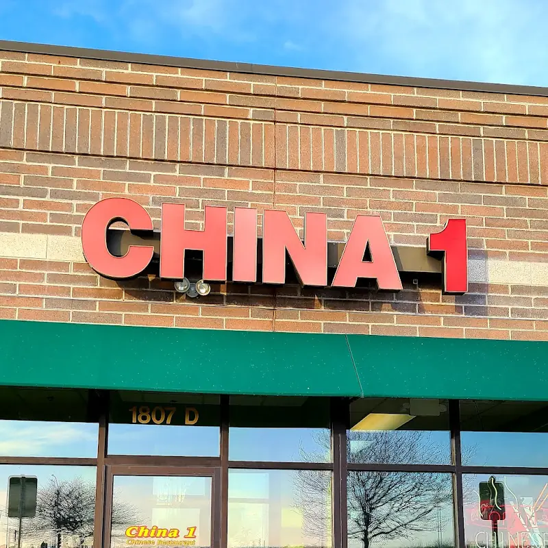 China 1