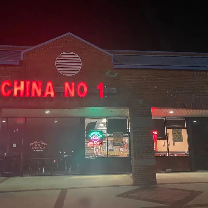 China No. 1
