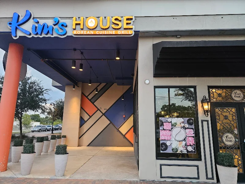 Kim's House Grill & BBQ