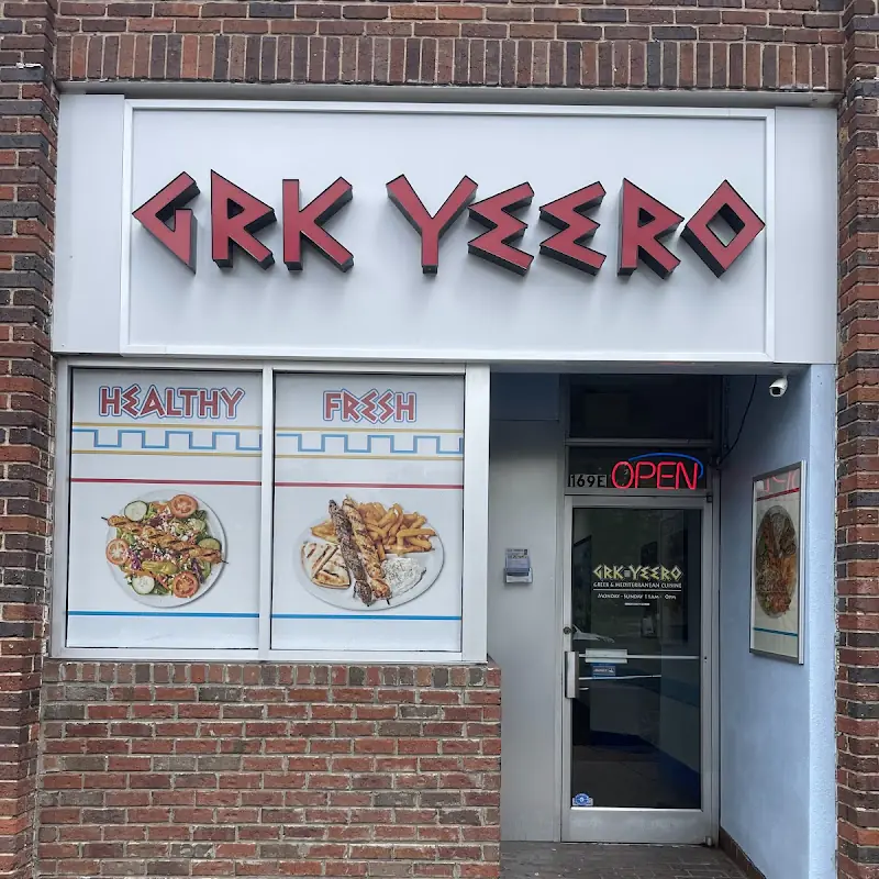 Grk Yeero - Chapel Hill