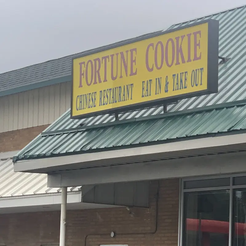 Fortune Cookie