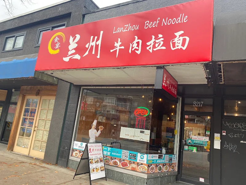 Seaweed Egg Drop Soup紫菜蛋花汤