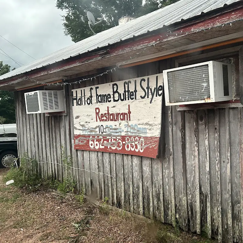 Hall of Fame Restaurant