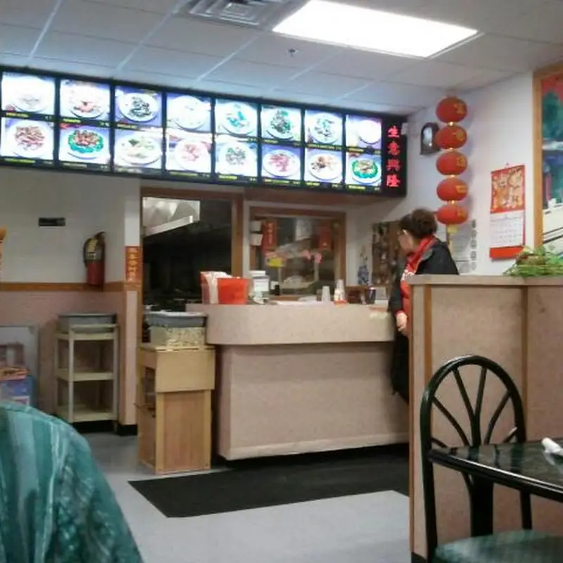 General Tso's Chinese Food