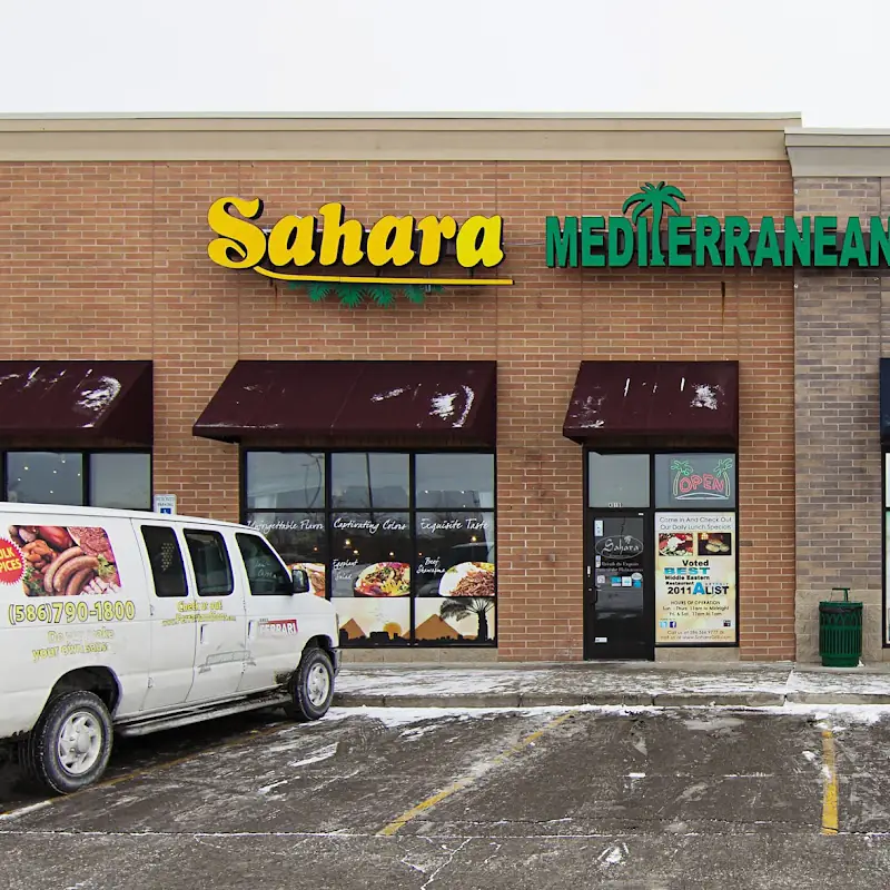 Sahara Mediterranean Grill & Catering | Shelby Township, MI