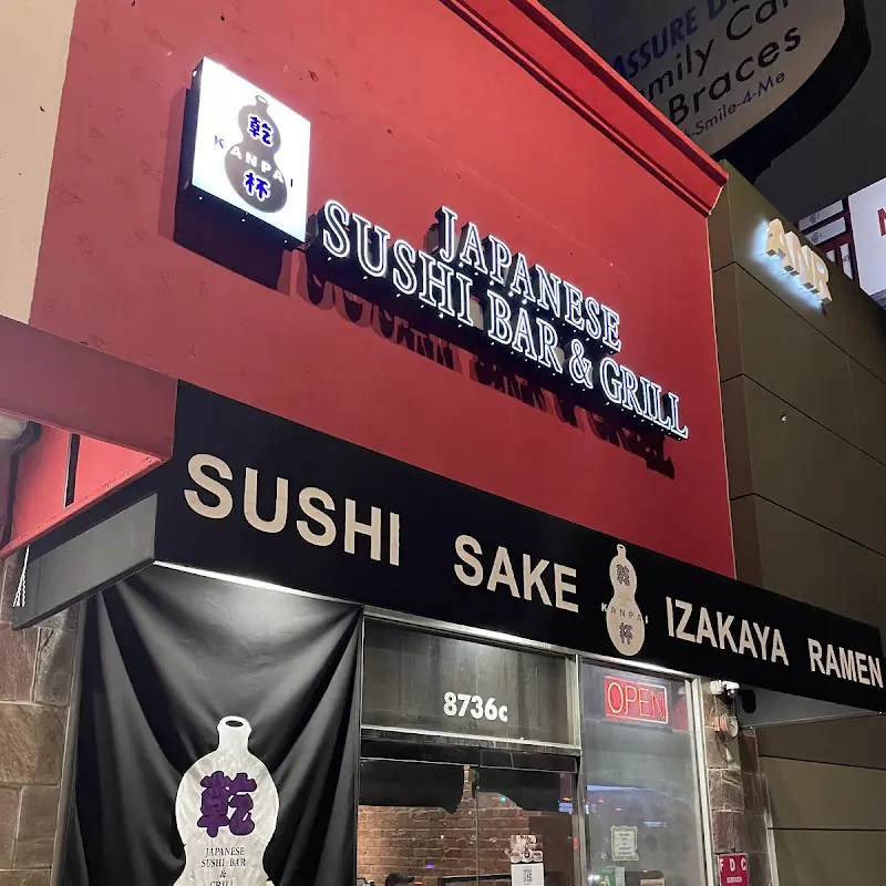 Saba Sashimi