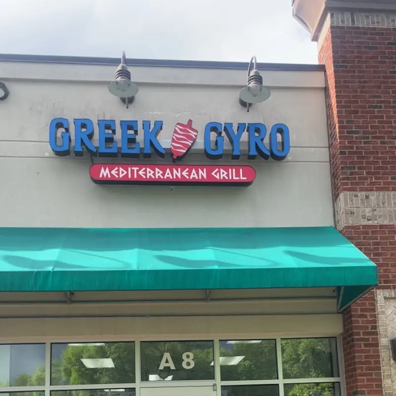 GREEK GYRO - New Salem