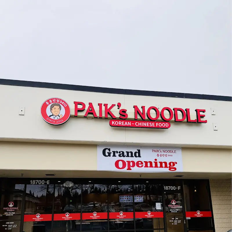 Paik's Noodle (홍콩반점0410) Lynnwood WA