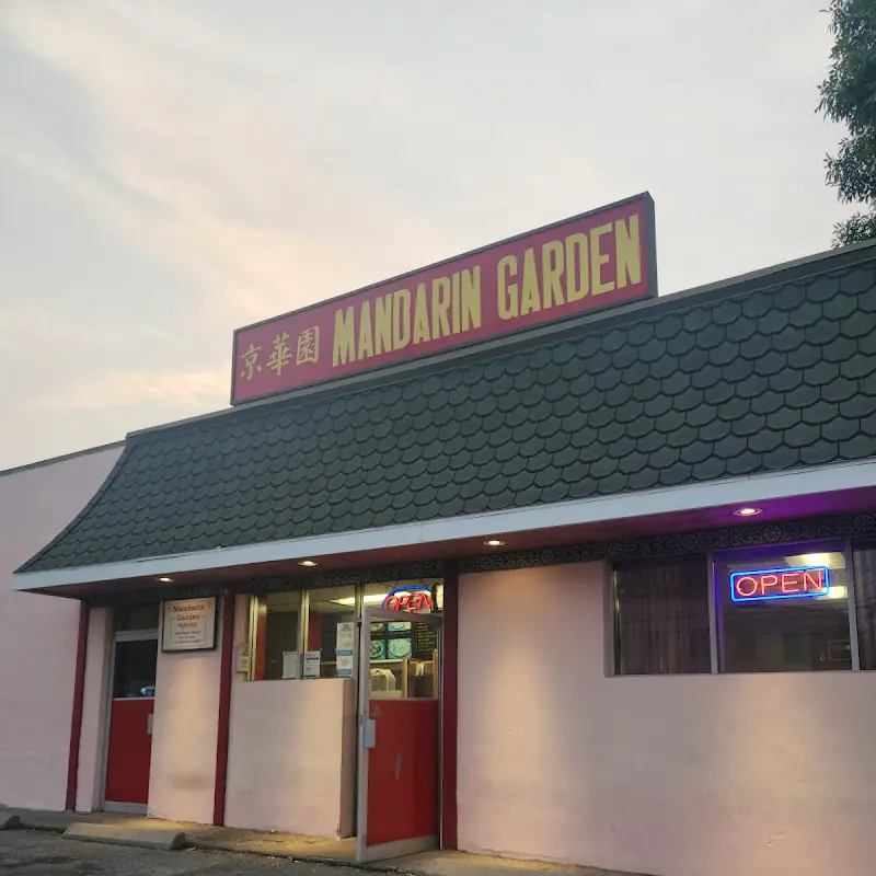Mandarin Garden 京華園