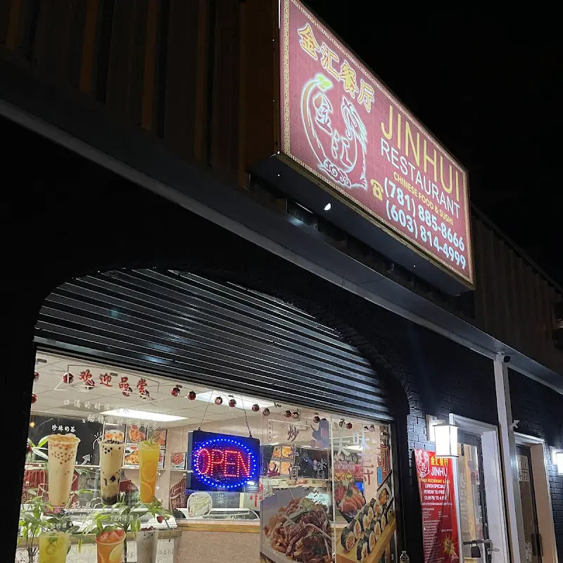 Jinhui Restaurant
